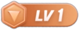 等级-LV1-熊小宝技术传媒